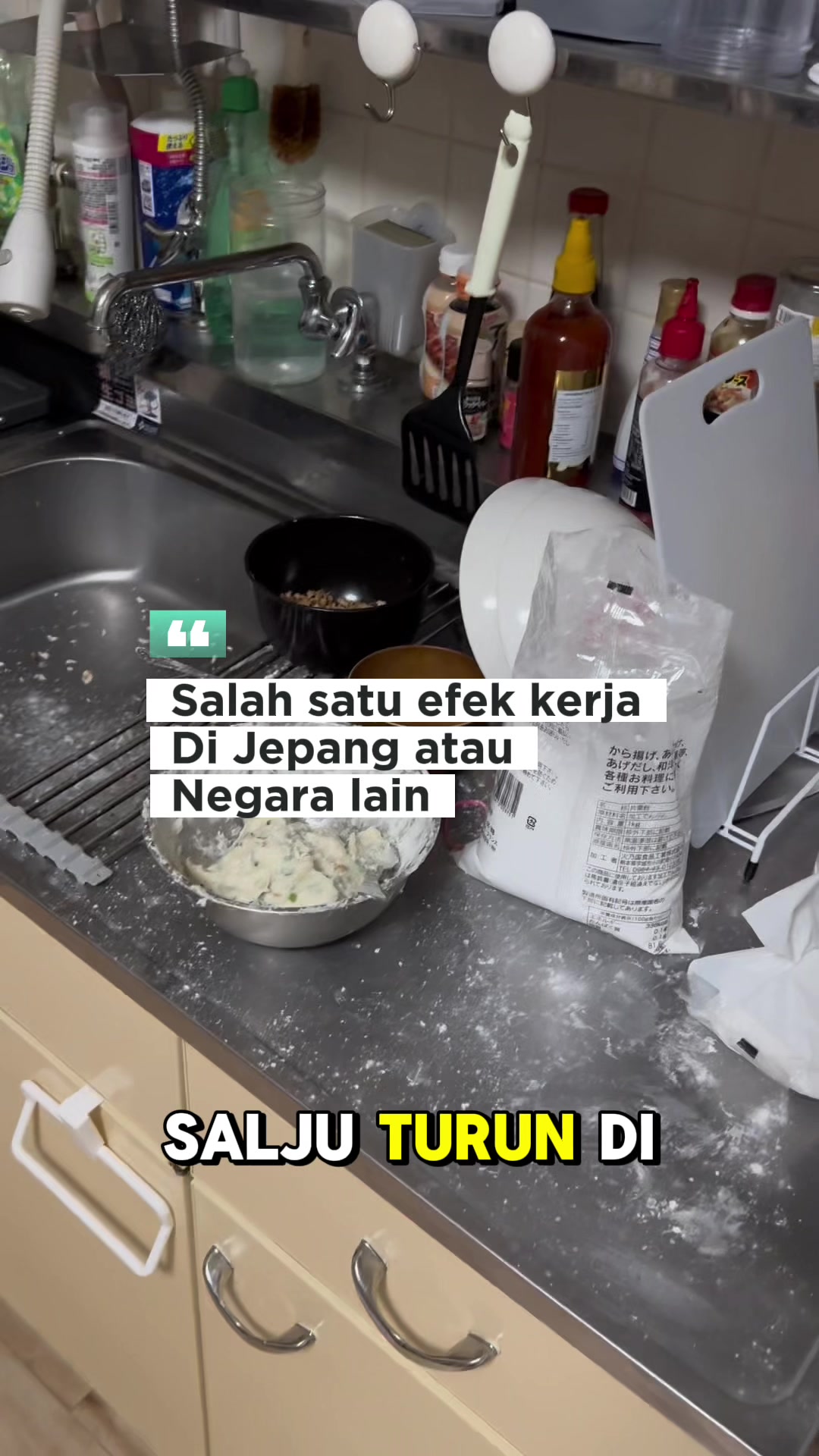 @Muku