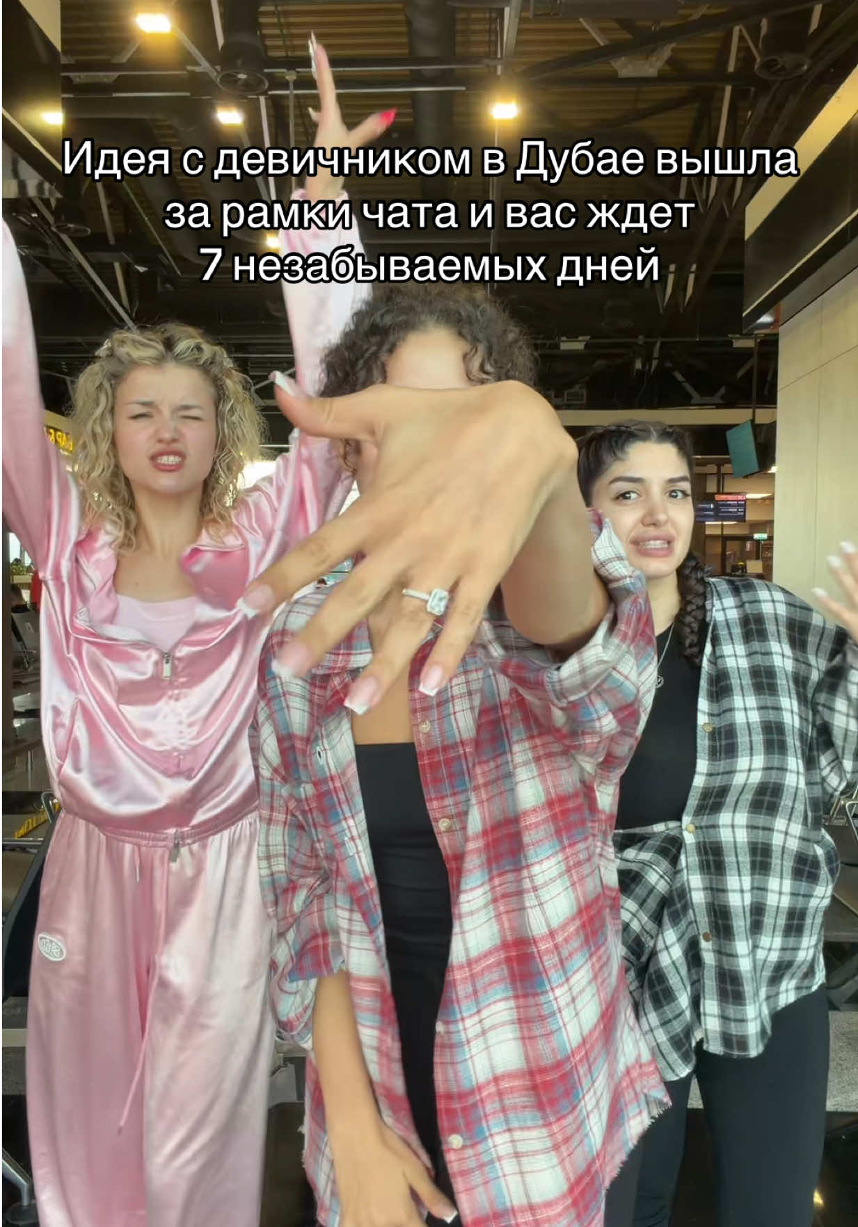 @тгк: Эй, кучерявая
