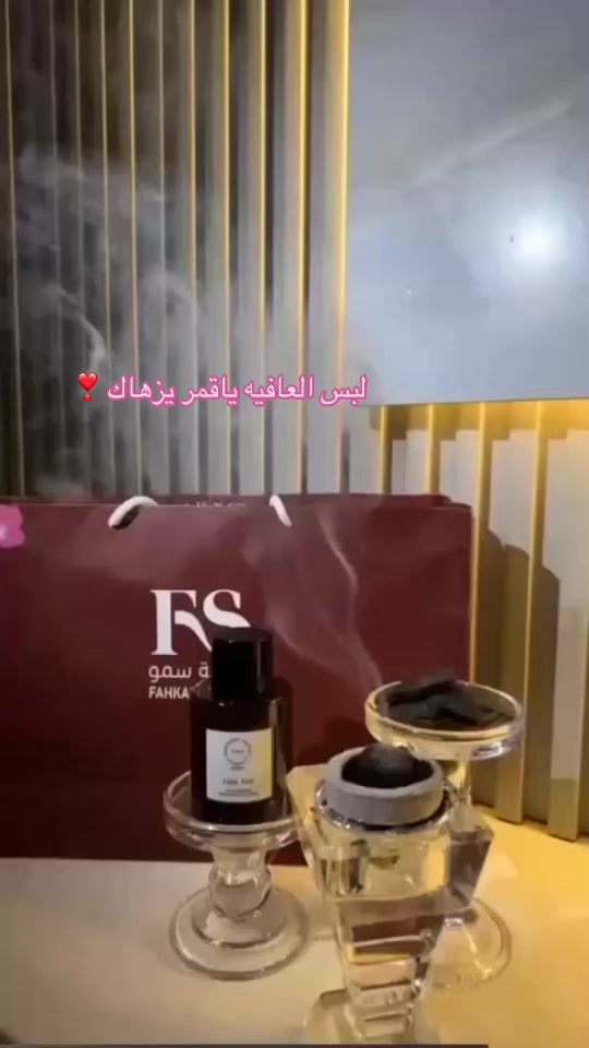 @فخامة سمو 🐎