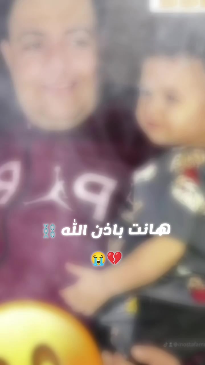 @&hearts;️حماصه سکر👑
