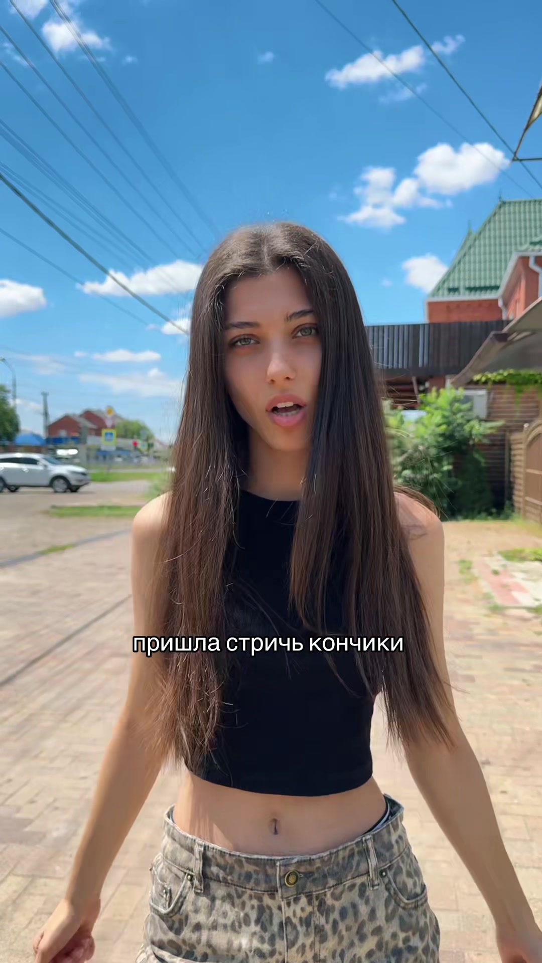 @ТГК: Elf__ia