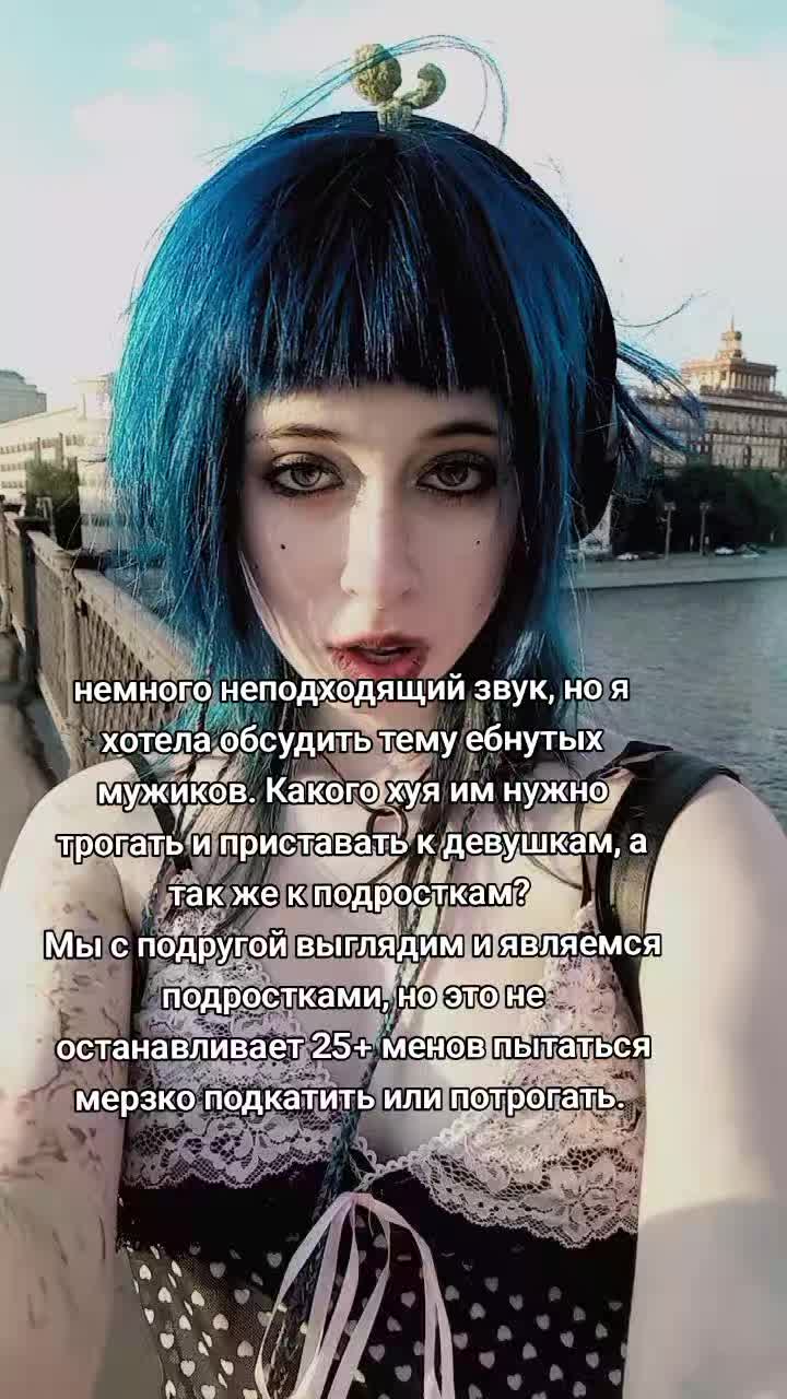 @✧⭑Сыроежка⭑✧@