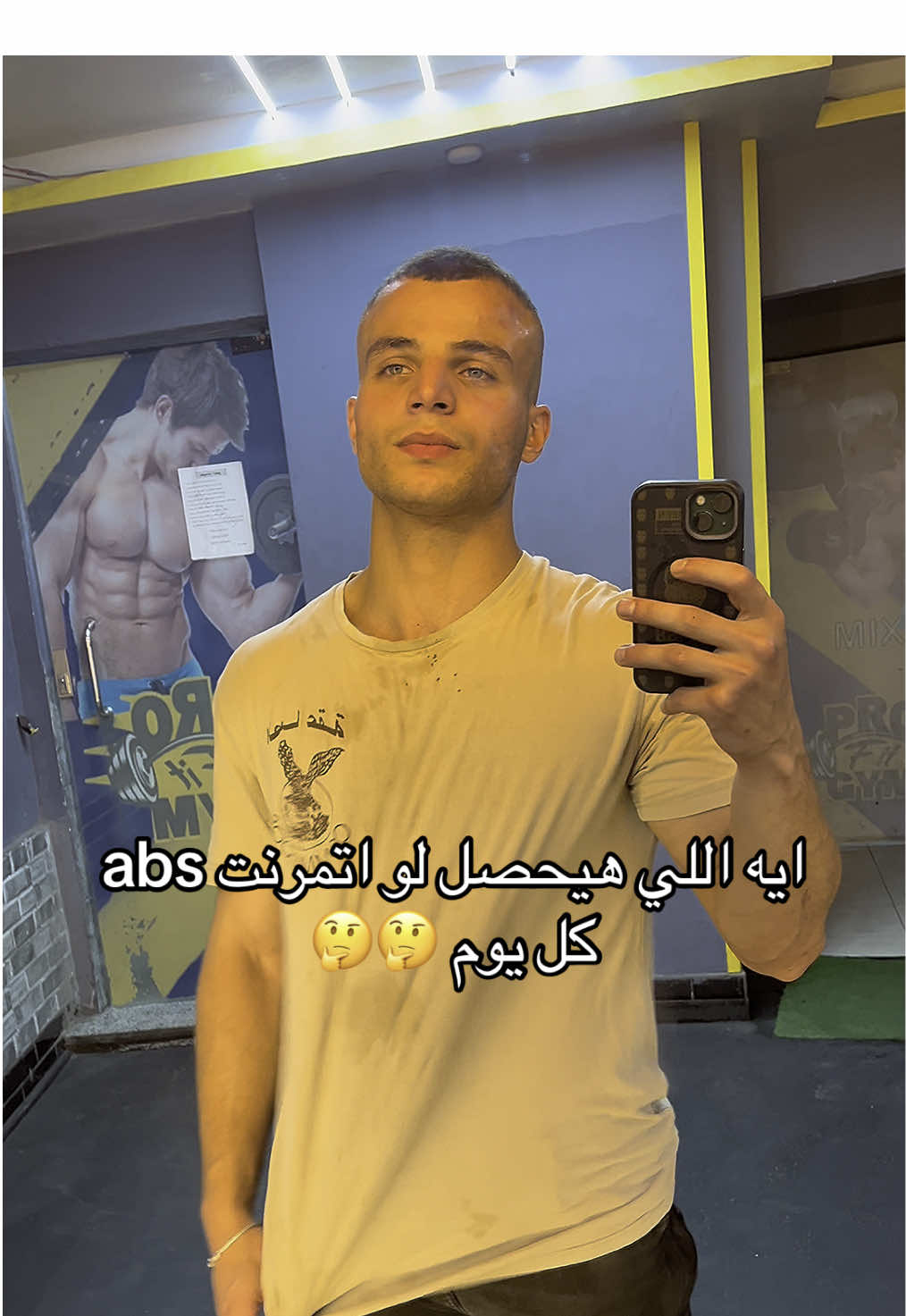 @يس 🐉