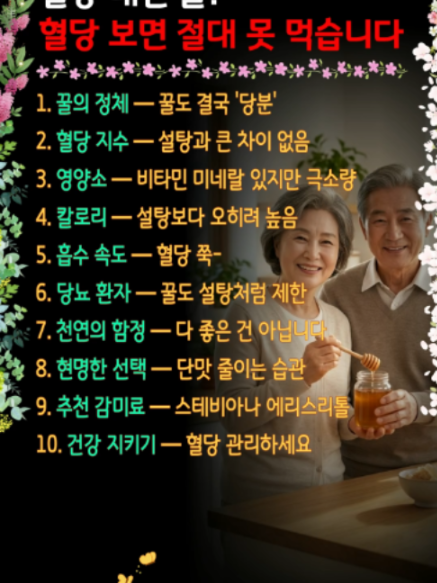 @쉬운세상알림이