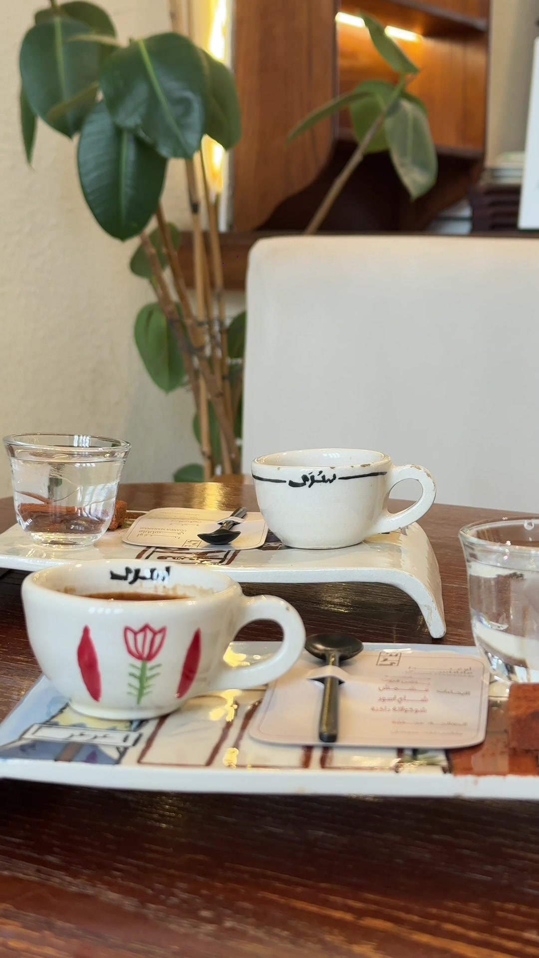 @رحاب العنزي