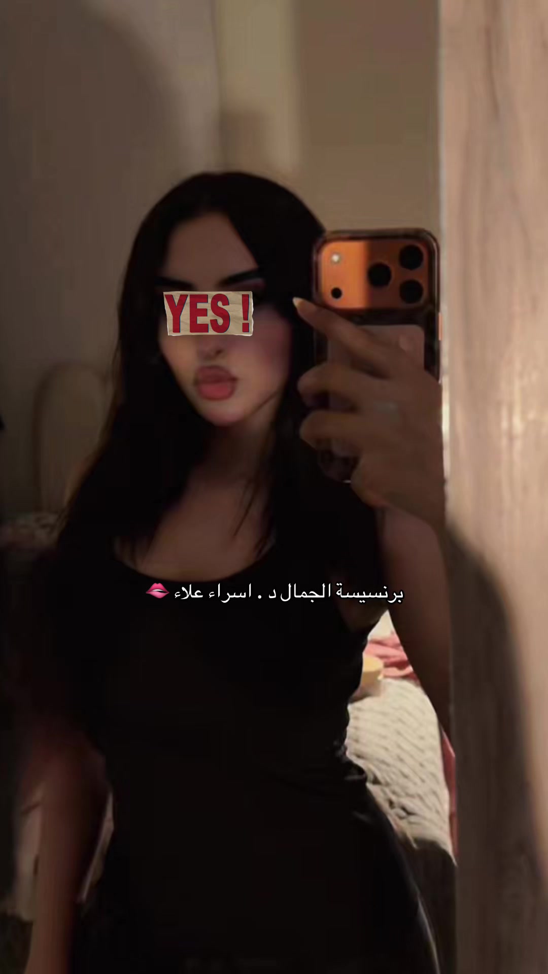 @مراس فرع النزهة