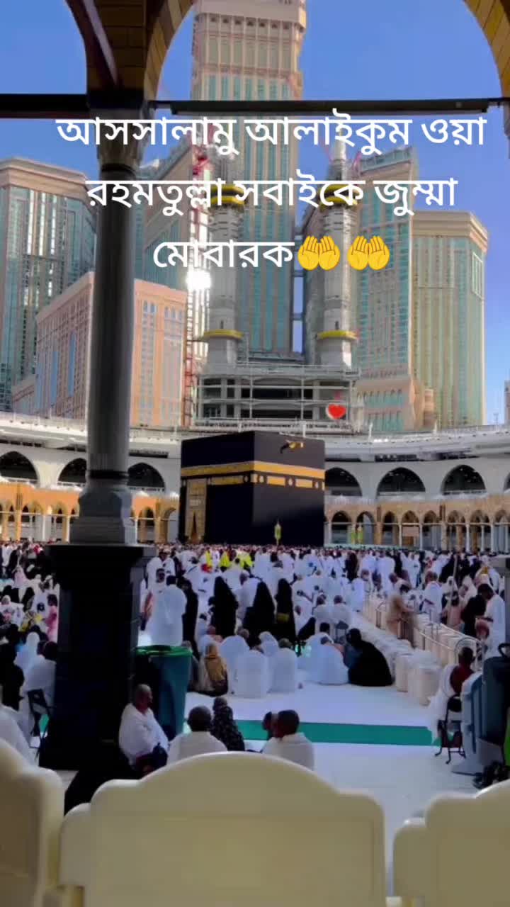@abdur rahim ๐ง๐ฉ๐ธ๐ฆ055760....