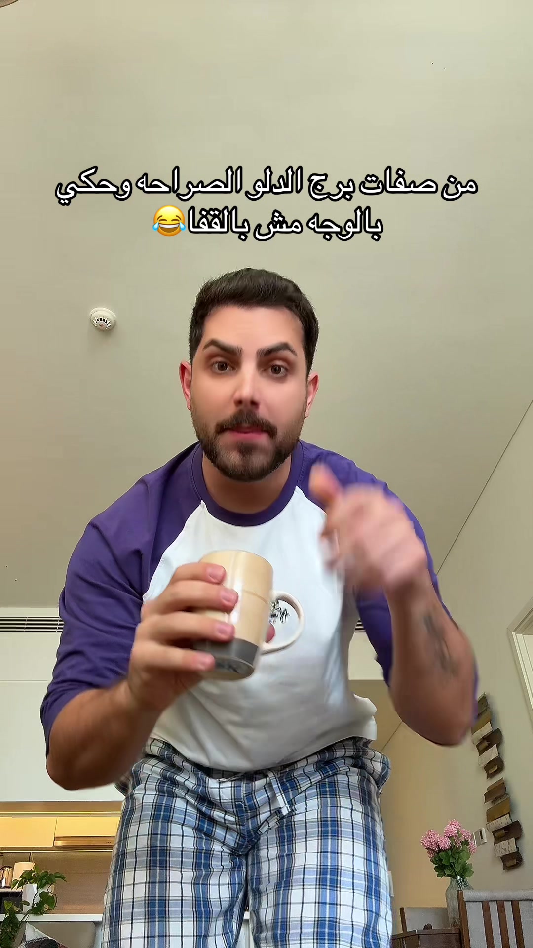 @Bassel