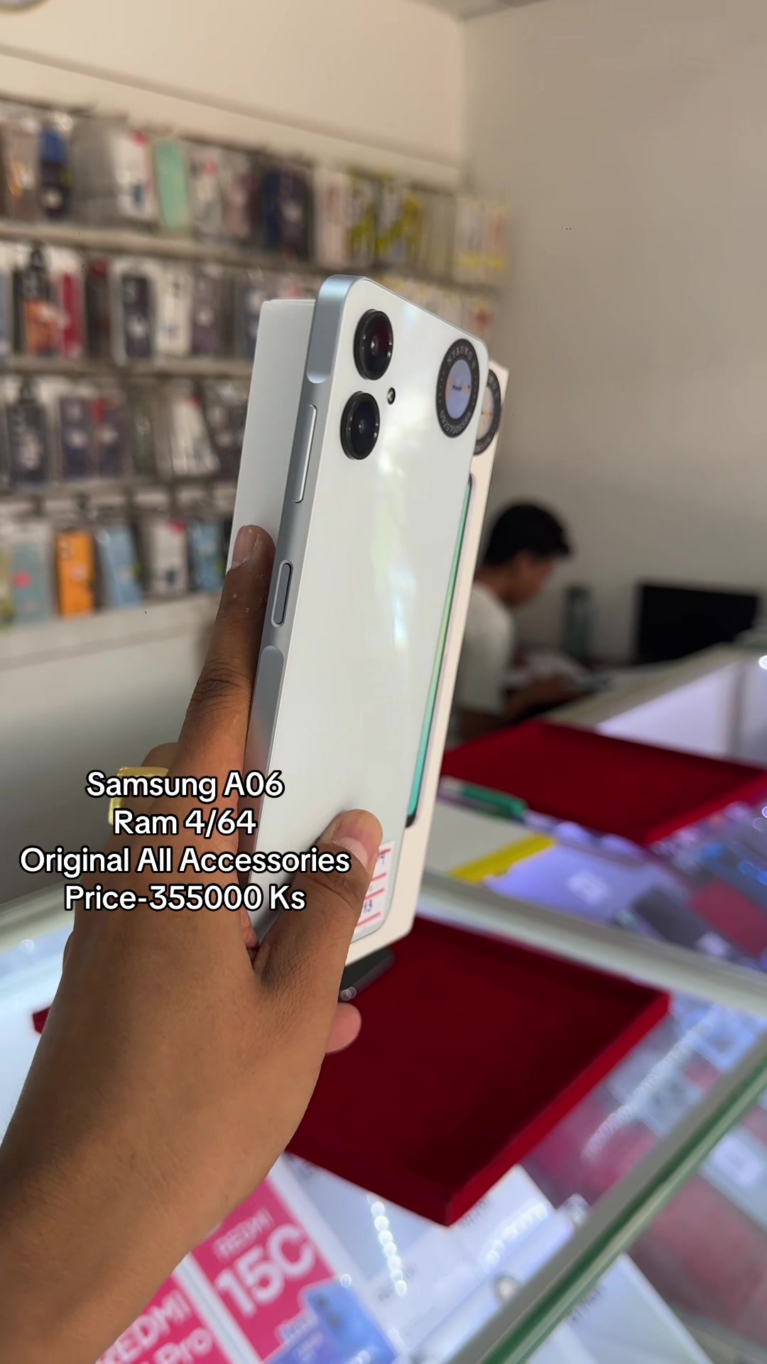 @Phone Cafe Mobile Nyaung U
