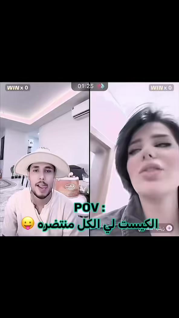 @المـصمم جكـساره 🔥