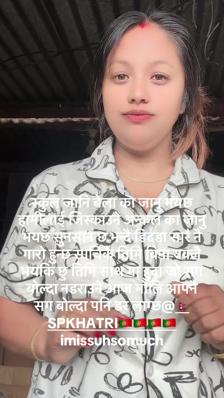 @paru bhandari