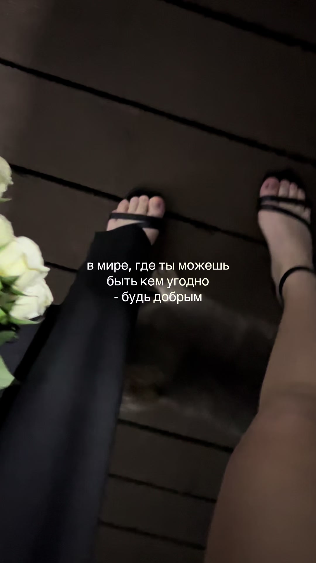 @в