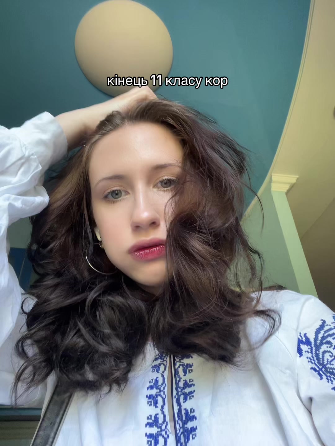 @моль