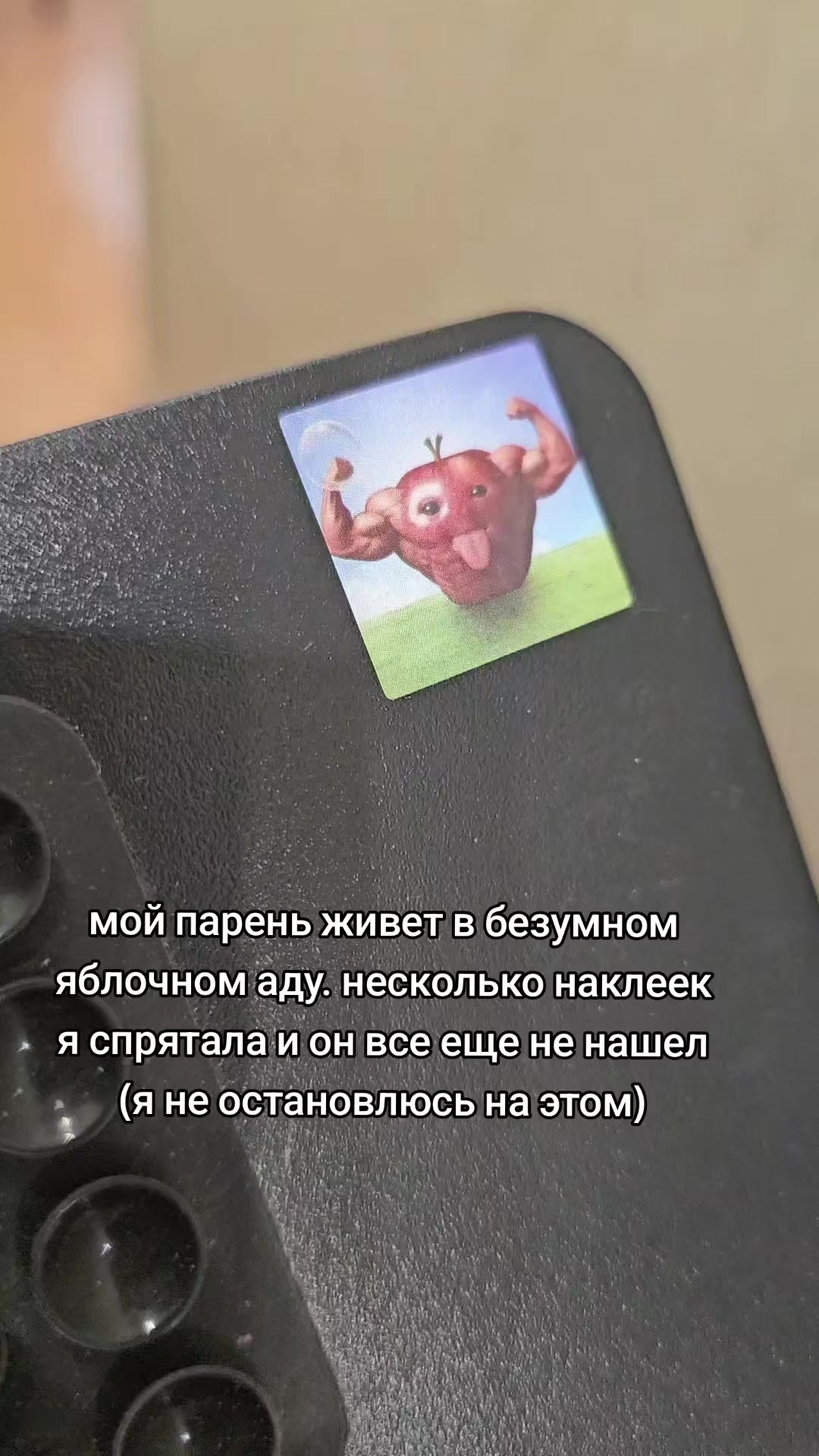 @SIFAPR