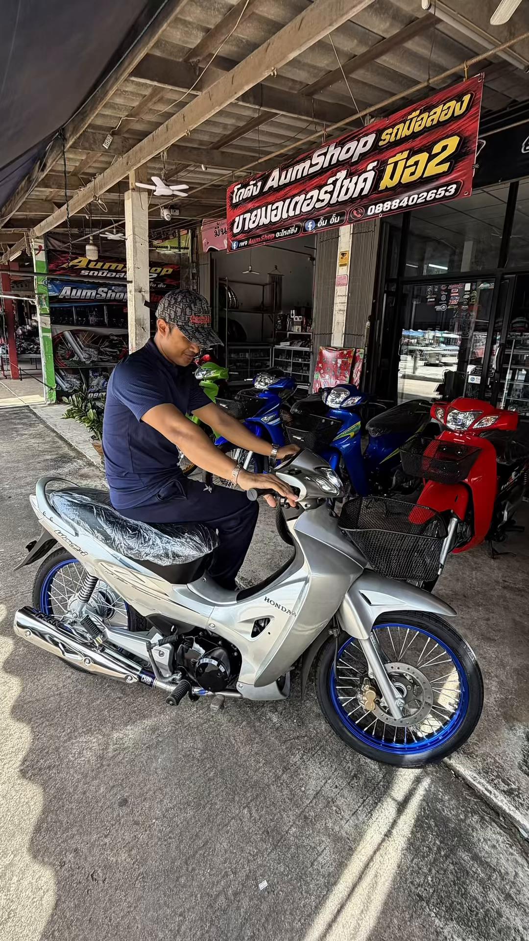 @𝗔𝘂𝗺𝗦𝗵𝗼𝗽 รถมือสอง✌🏻𝐕𝟏