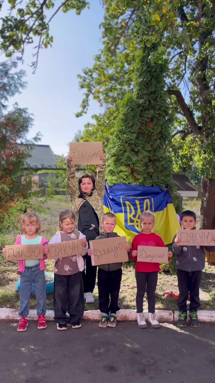 @ЗДО «Сонечко»