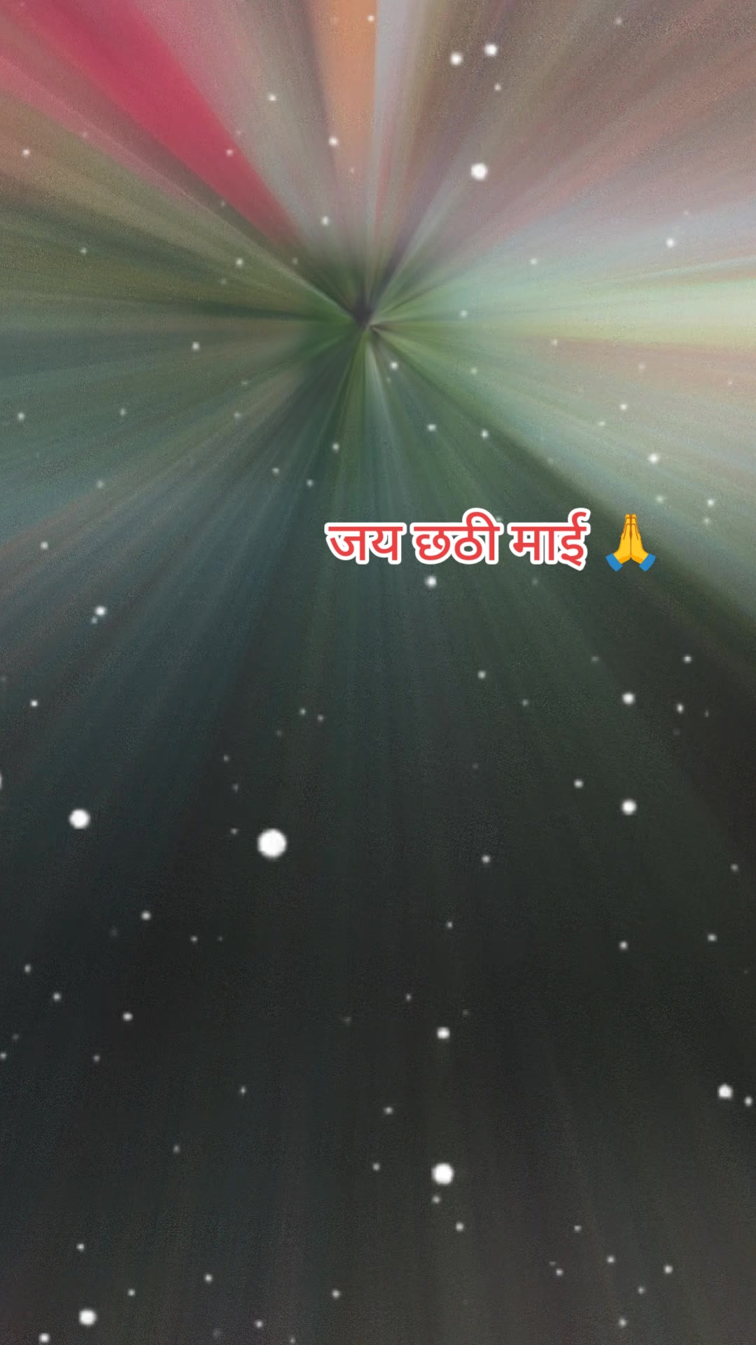 @swaraj💔lover