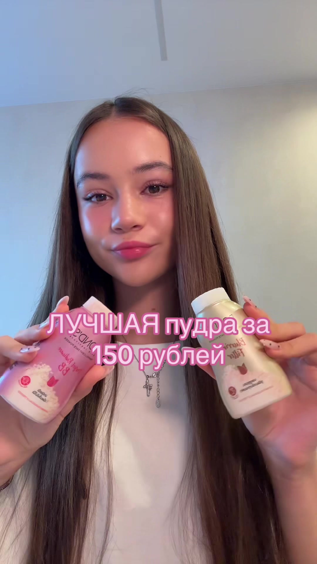 @симона💎