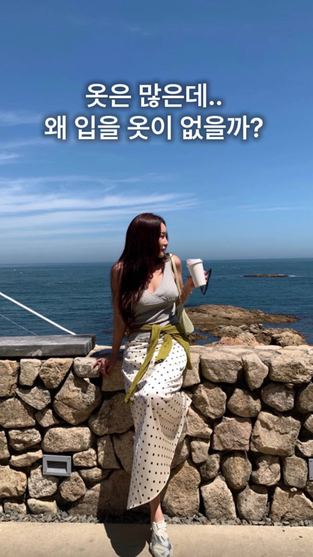 @🎈짱아ZZANG_A🧸