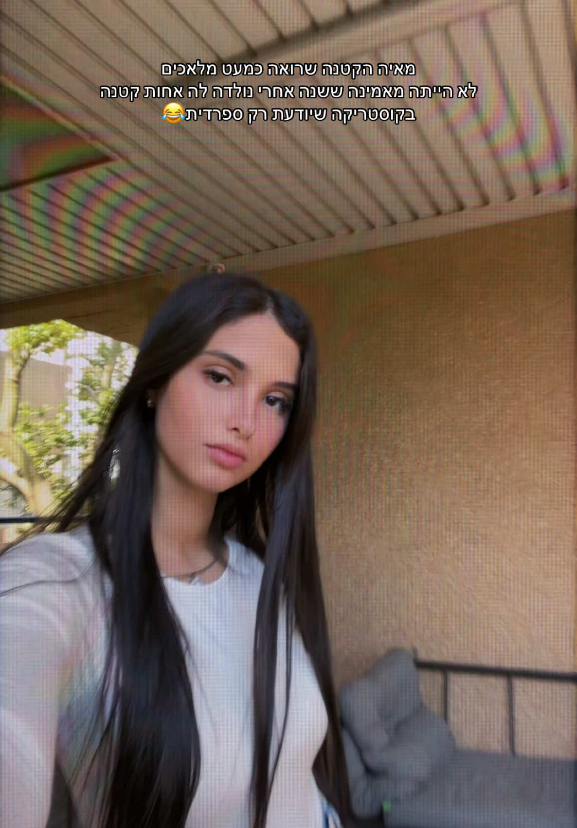 @מאיהה🧸🤎