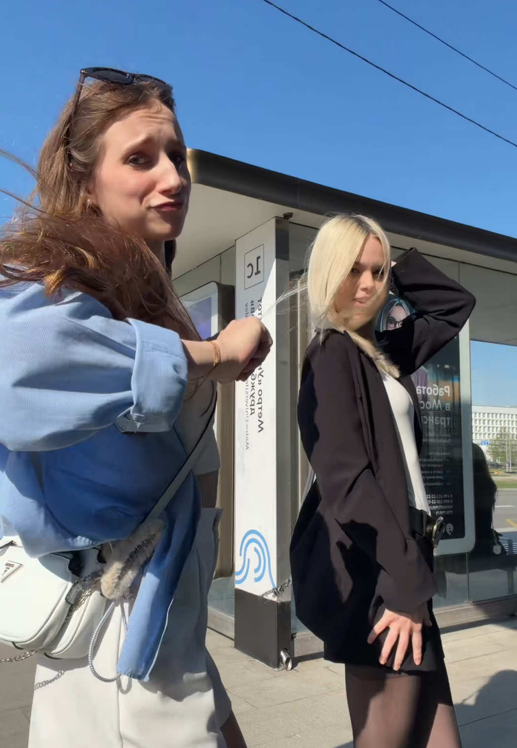 @Мелания