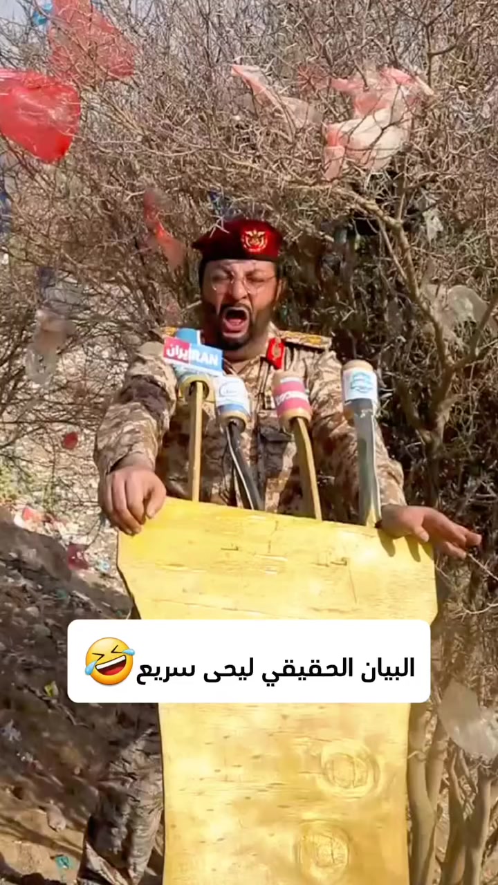 @المدافع عن وطني ضدالمستعربيين
