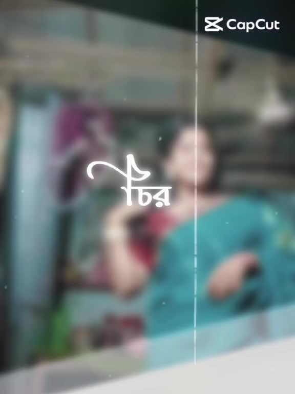 @papiya sarkar
