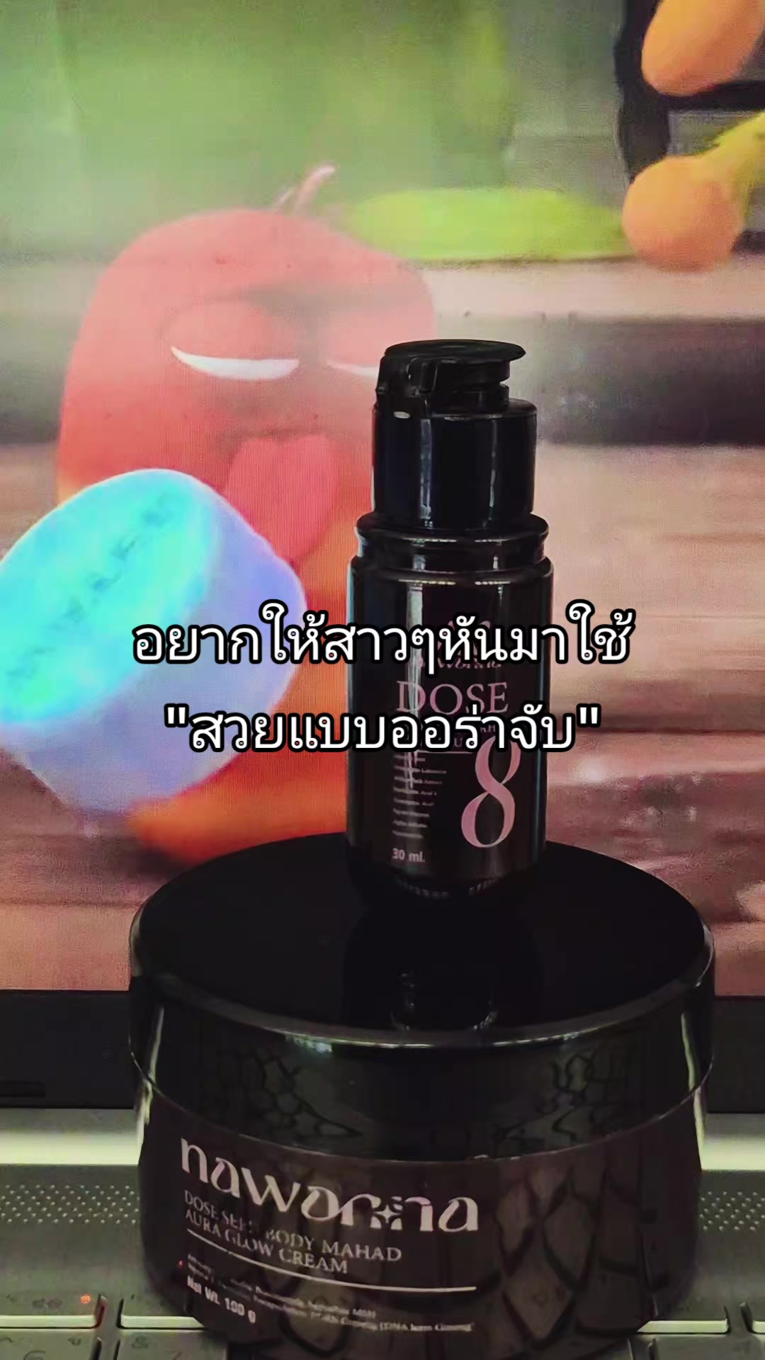 @บี๋ค้าบบ