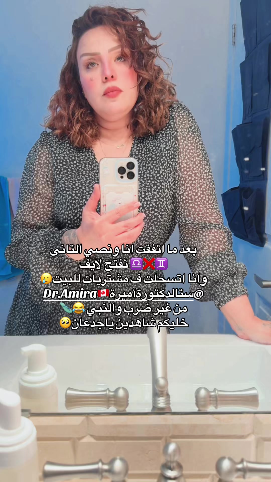 @نـٰـارو | 𝙽𝙰𝚁𝙾 🇨🇦