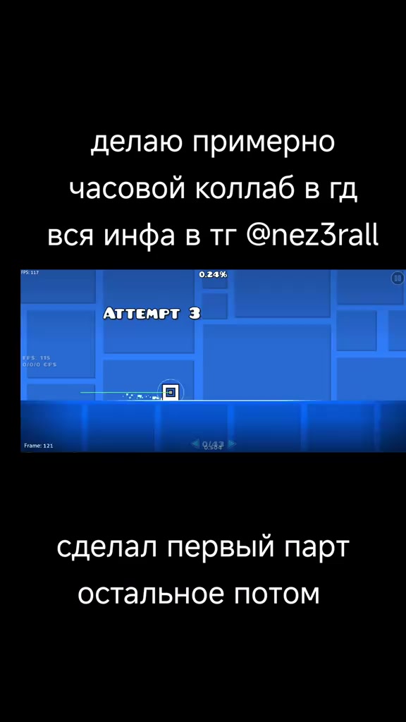 @nez3r