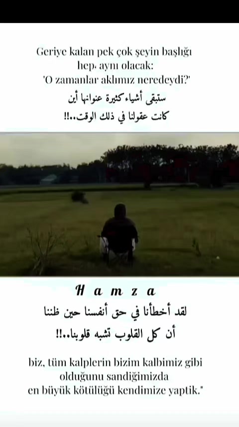 @𝑯𝒂𝒎𝒛𝒂 𝑶𝒎𝒂𝒓𝒊