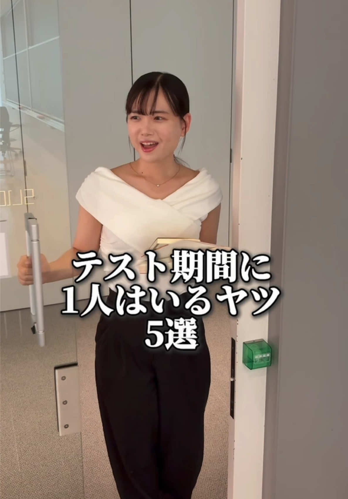 @【公式】近畿大学