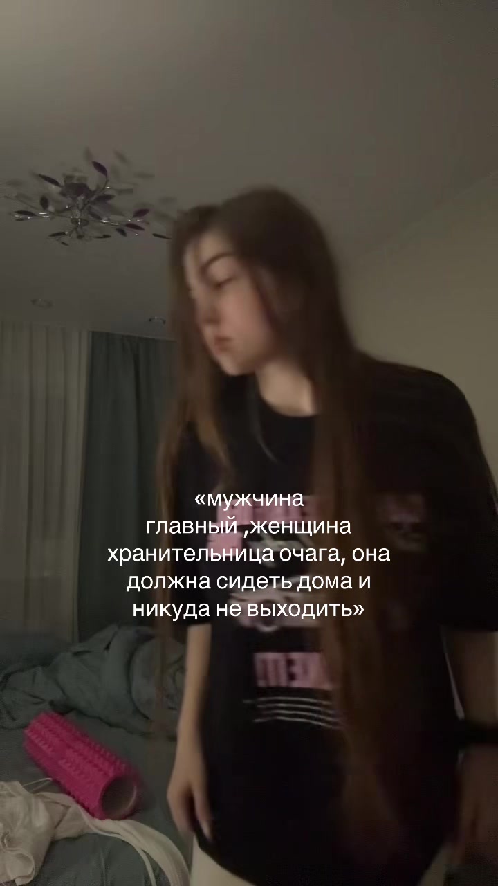 @уйду в нирвану