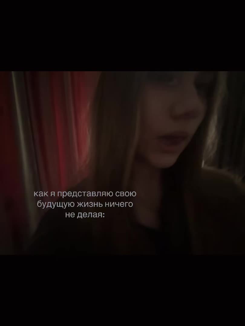 @лерачкк⁷⁷