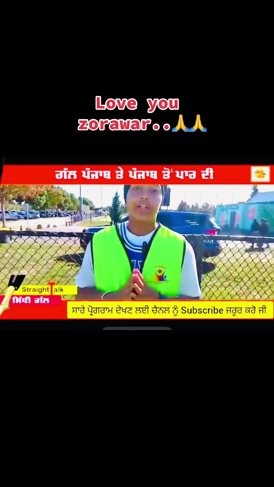 @Zorawar