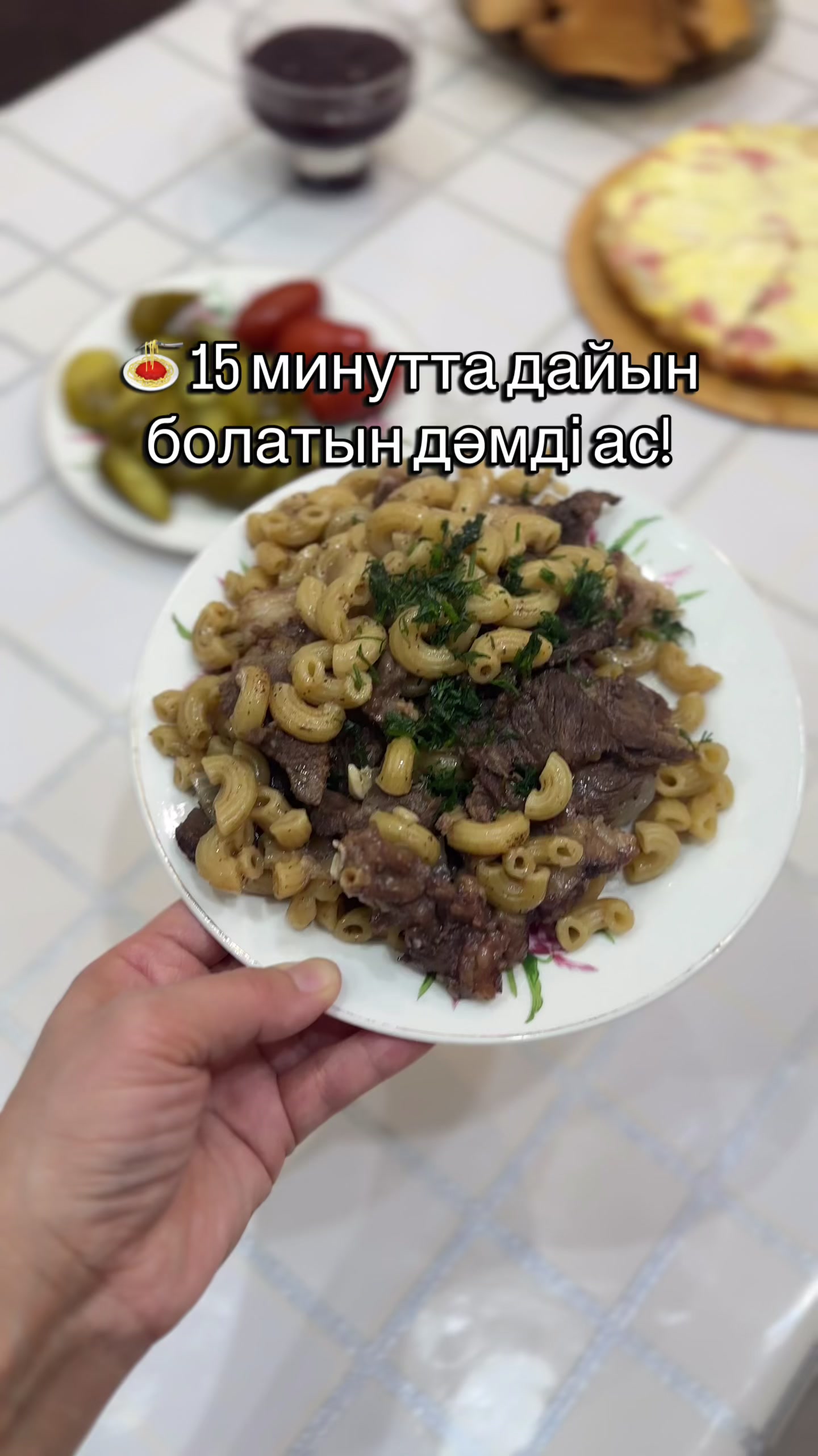 @bakizafood