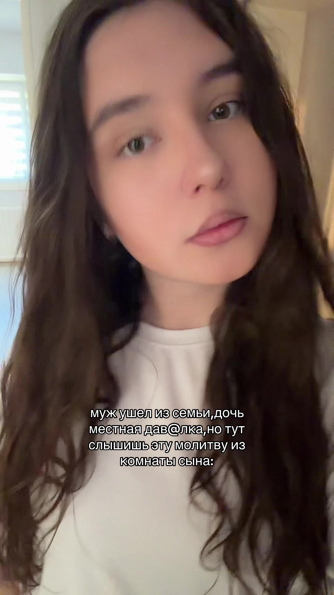 @leryyave$