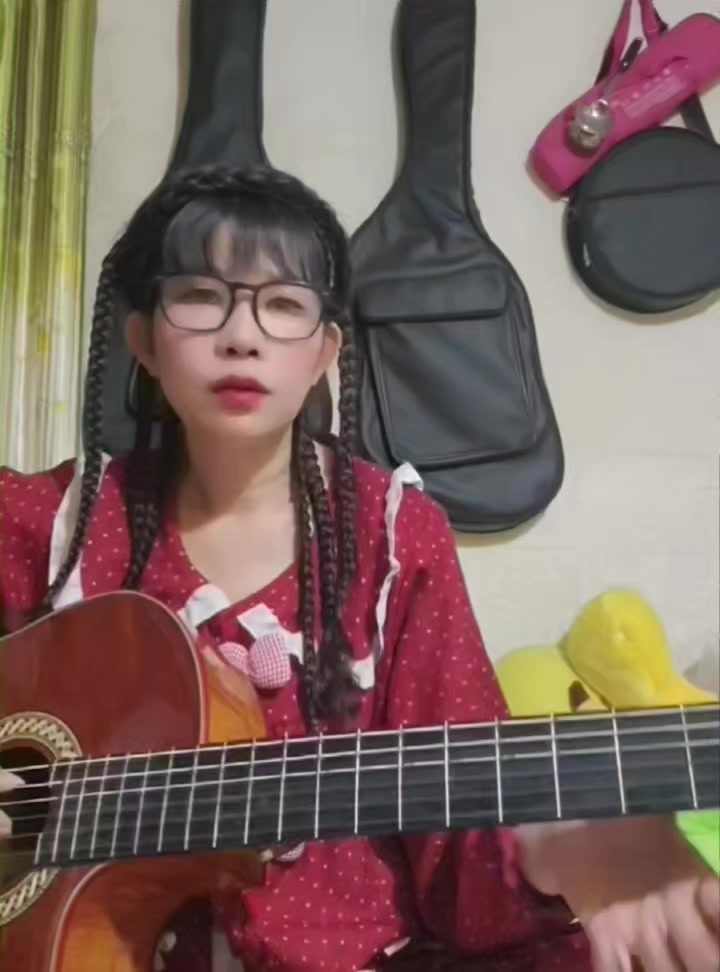 @H&agrave;nh Tr&igrave;nh Học Guitar