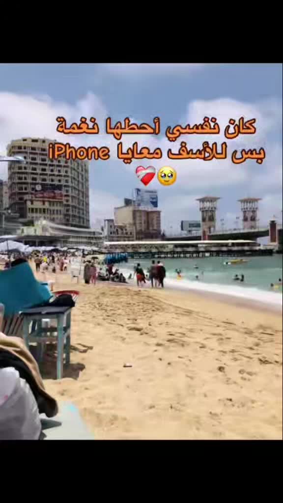 @محمد🦅❤️🤴🔋💥🦅