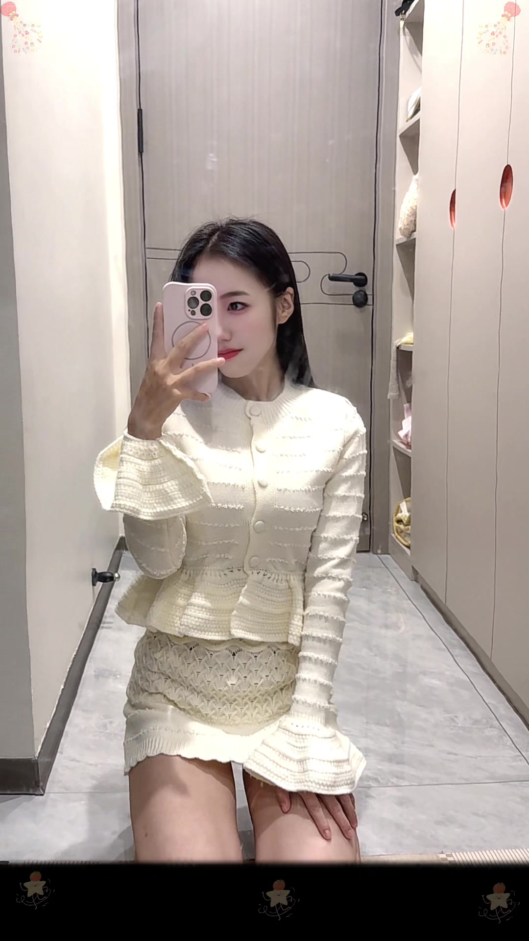 @🎙甜心🍭