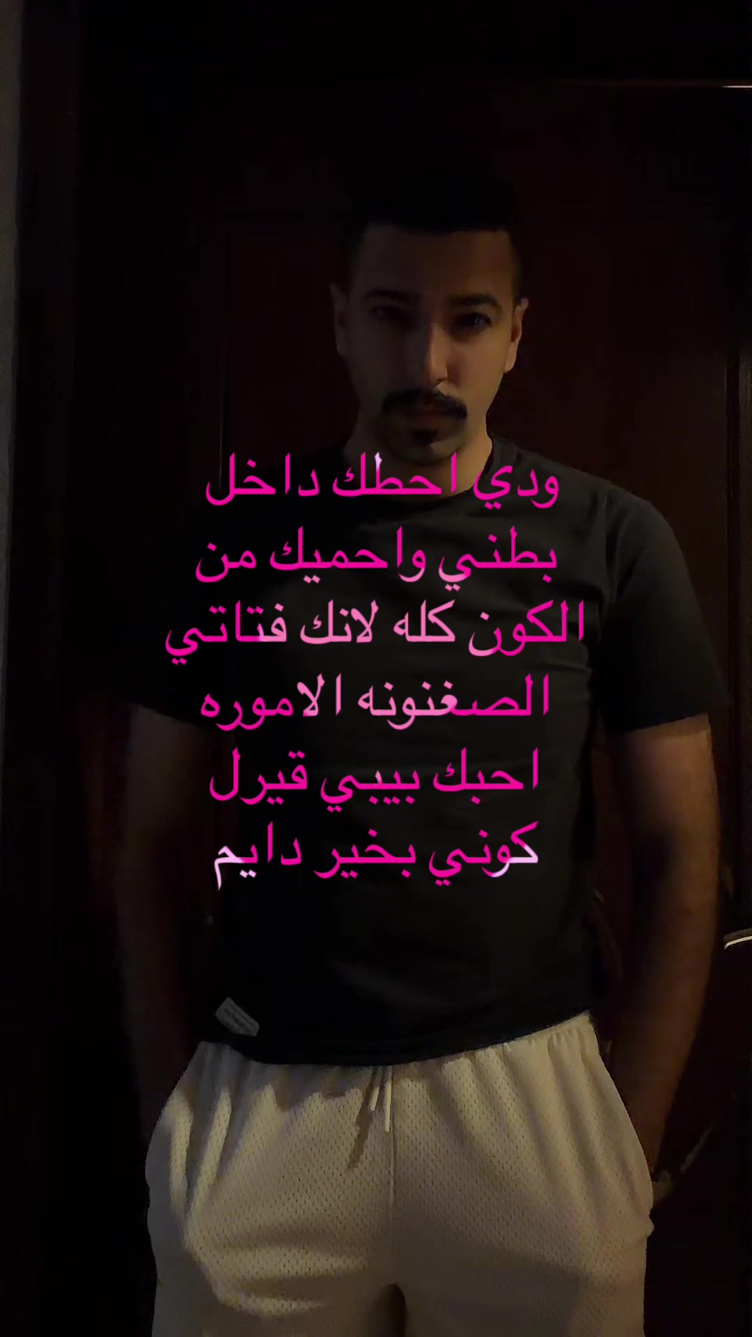 @كاره حسين بن محمد