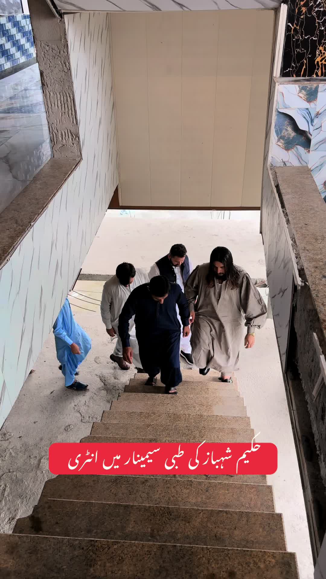 @Hakeem Shahbaz Baloch live