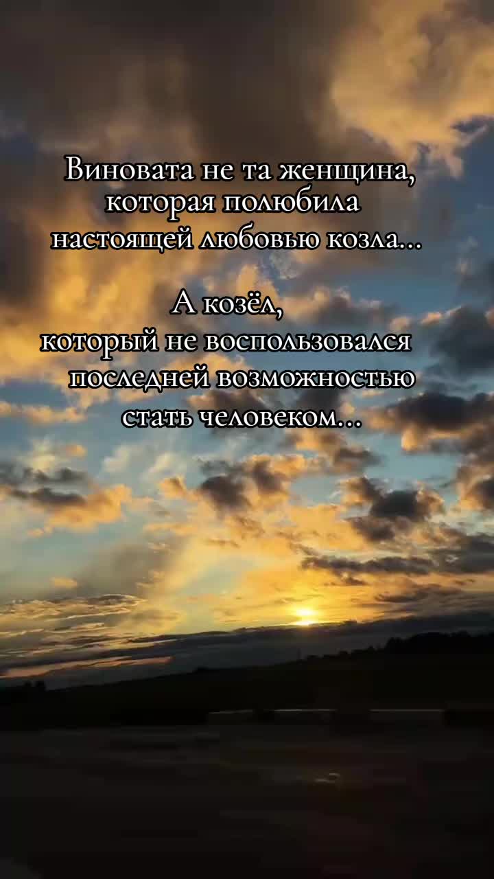 @Просто Людмила
