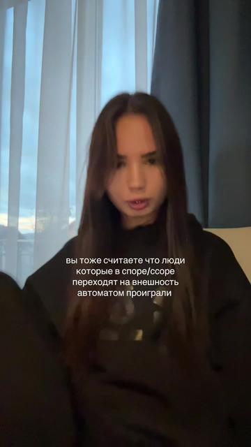 @тгк:ladalegweer