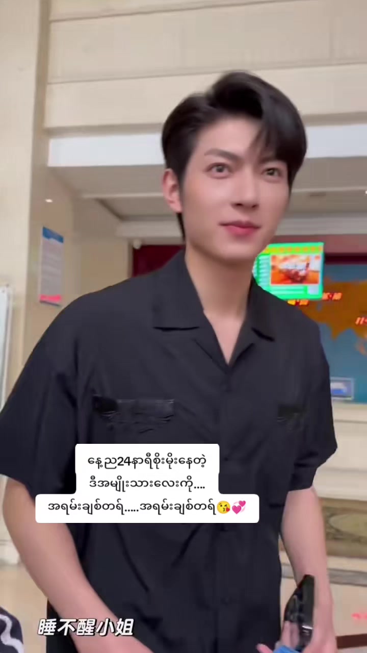 @Fanzhixin