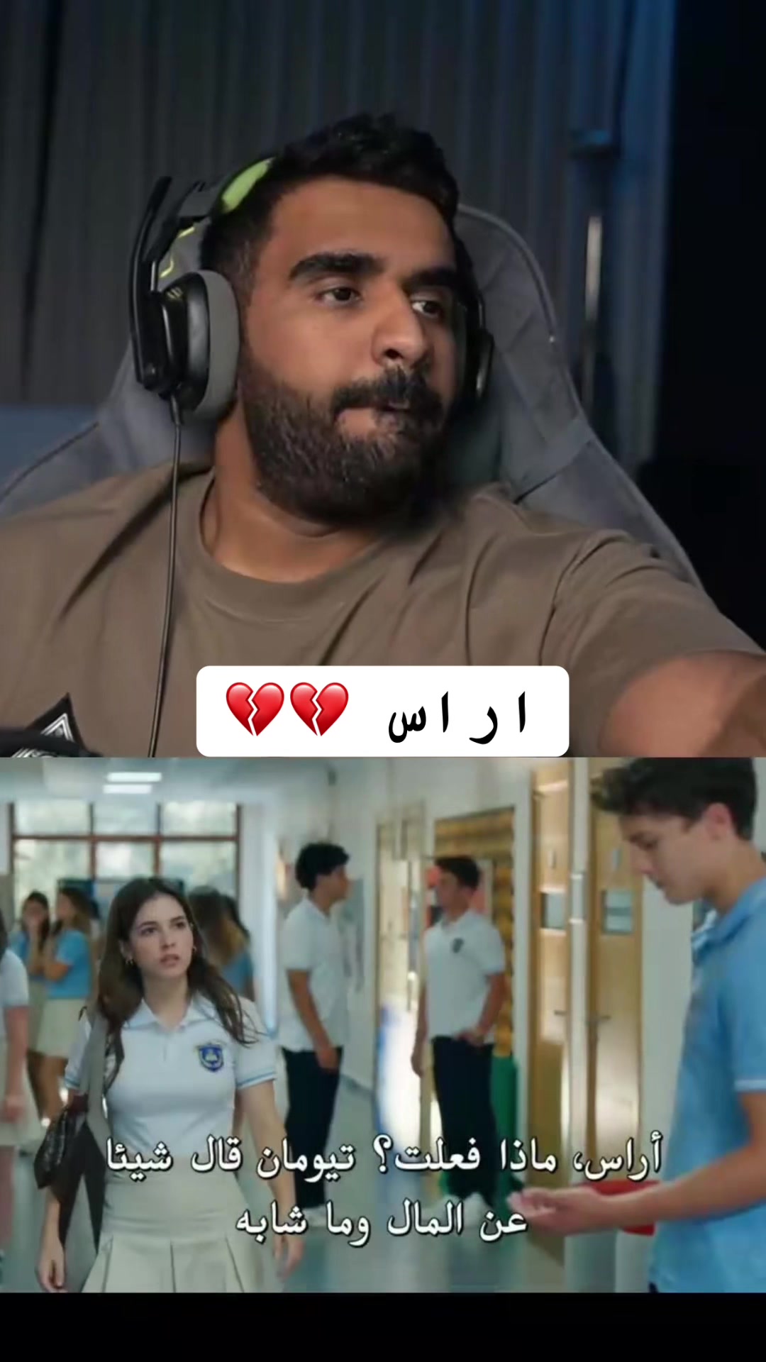 @ولد رحمه 🎬