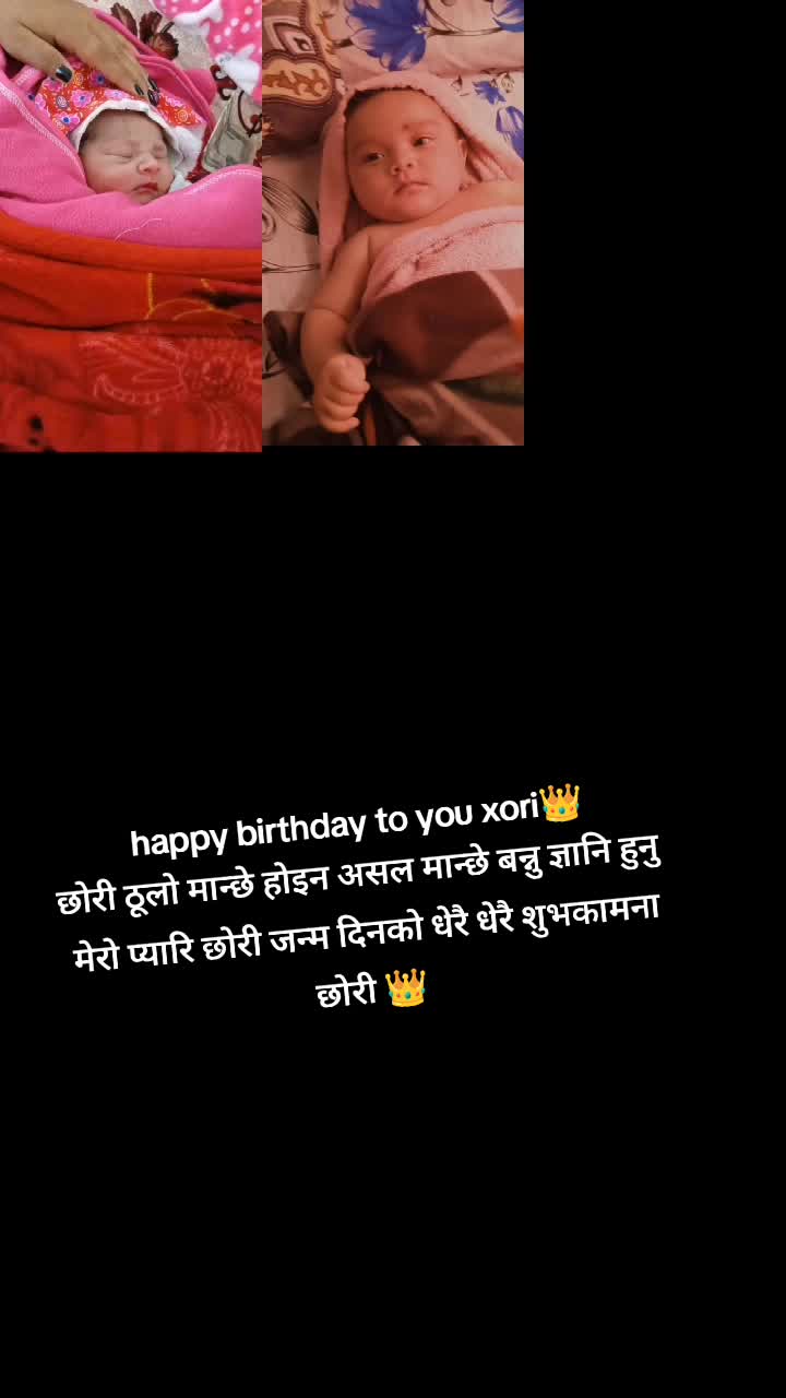 @Ganesh Oli652