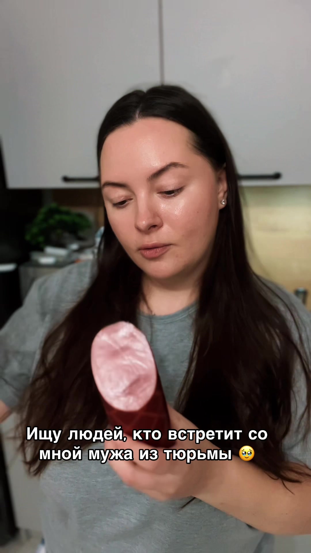 @ЯКОВЛЕВЫ