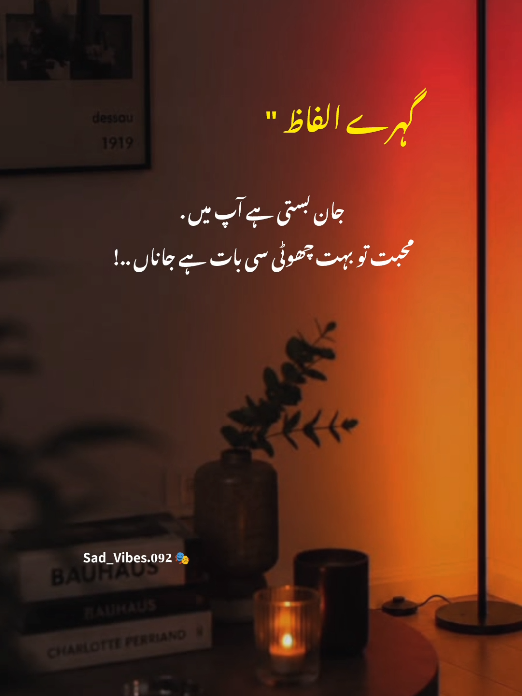 @๛͜͡sᴀᴅ_ᴠɪʙᴇs.092🥺
