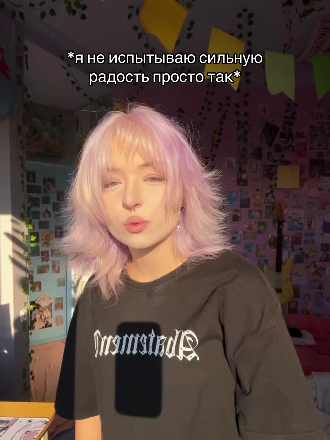 @кэм💒